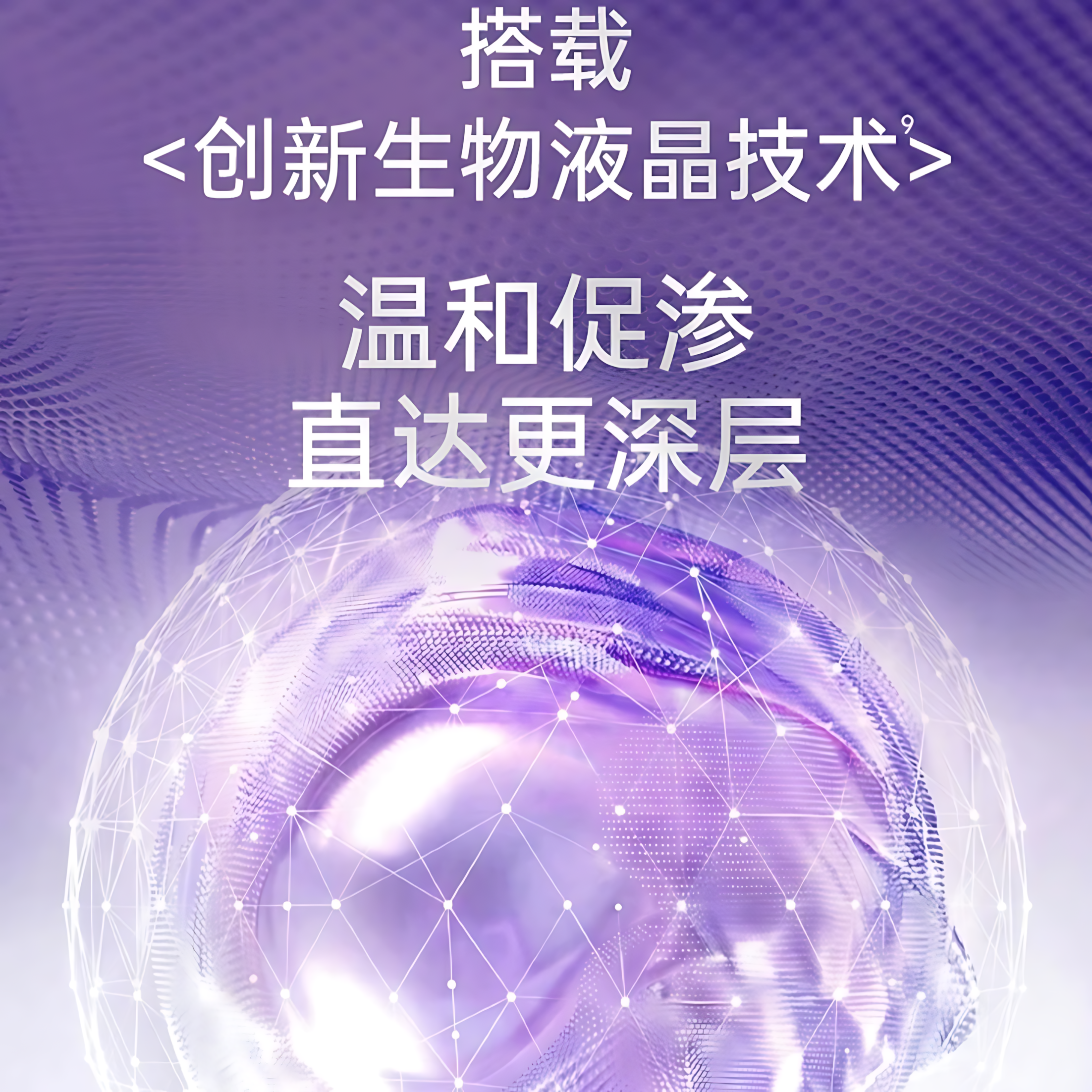 EIIO Polishing Radiance Multi-Effect Clay Mask 100g 奕沃抛光焕亮多效泥膜
