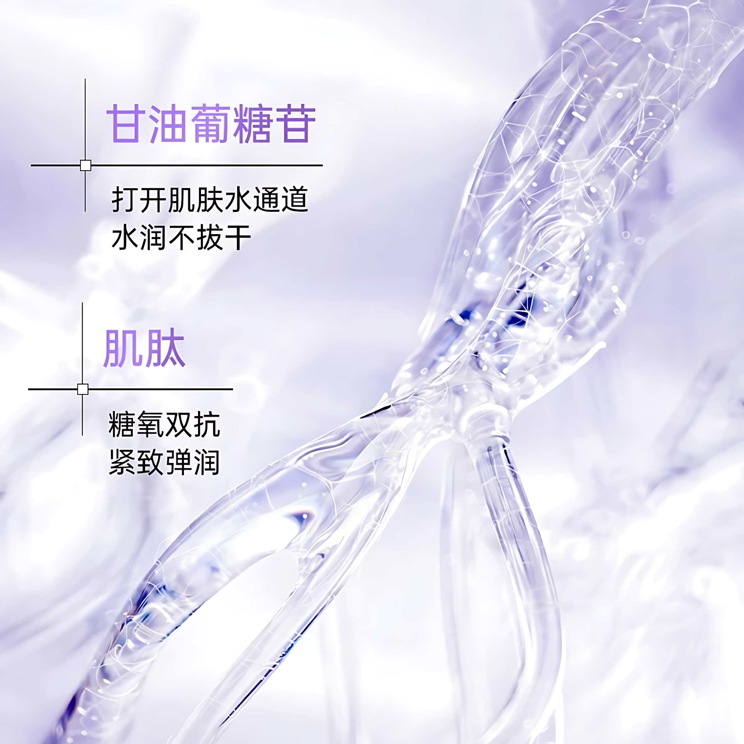 EIIO Polishing Radiance Multi-Effect Clay Mask 100g 奕沃抛光焕亮多效泥膜