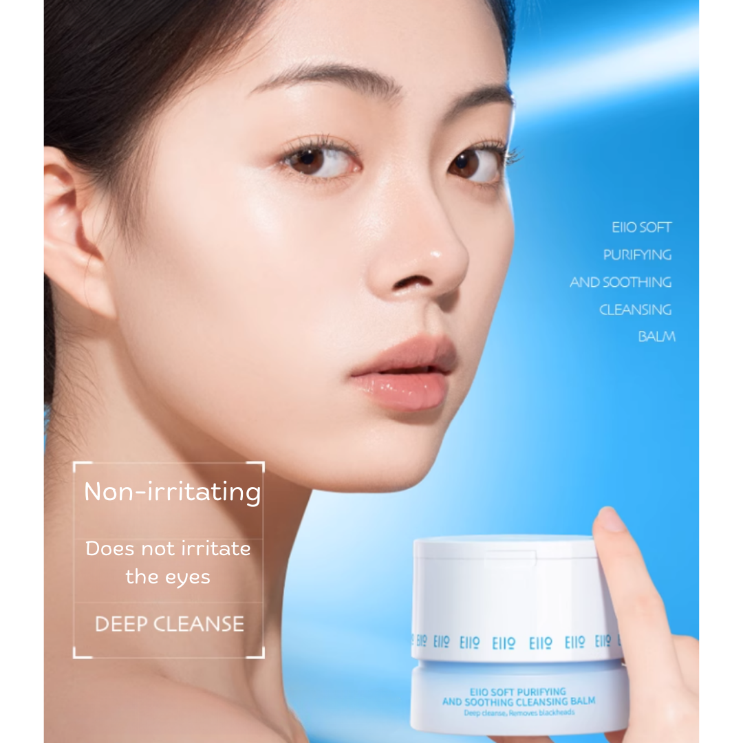 EIIO Purifying Soft & Smooth Cleansing Balm 100g 奕沃净透糯感舒缓卸妆膏
