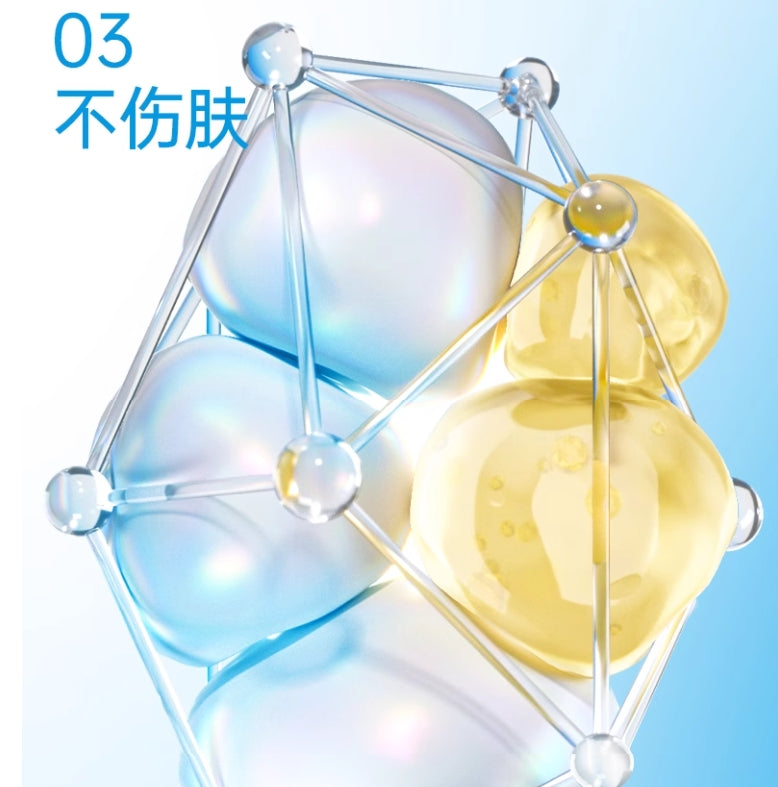 EIIO Purifying Soft & Smooth Cleansing Balm 100g 奕沃净透糯感舒缓卸妆膏