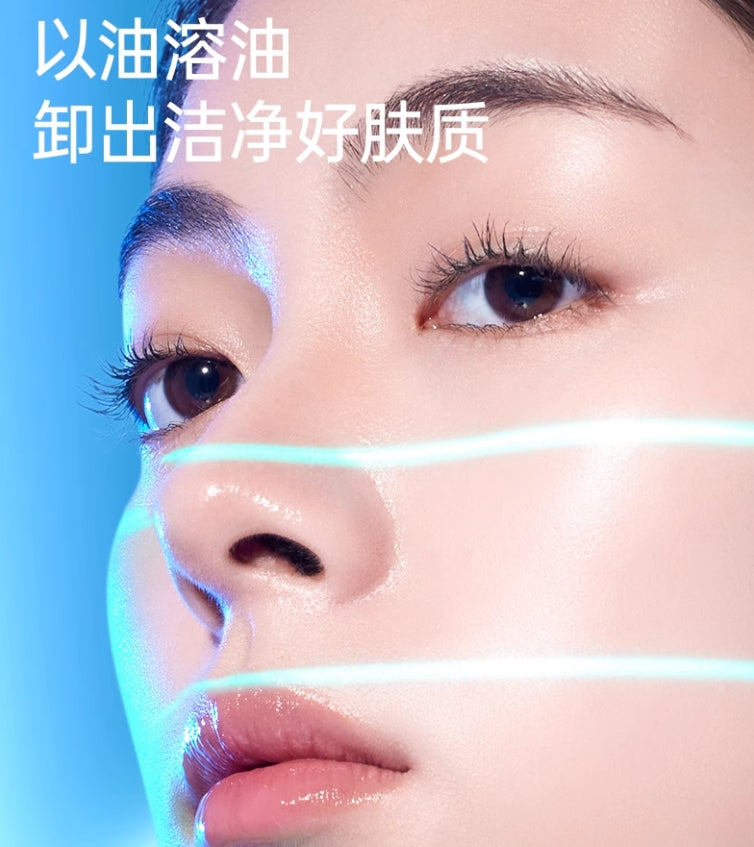 EIIO Purifying Soft & Smooth Cleansing Balm 100g 奕沃净透糯感舒缓卸妆膏