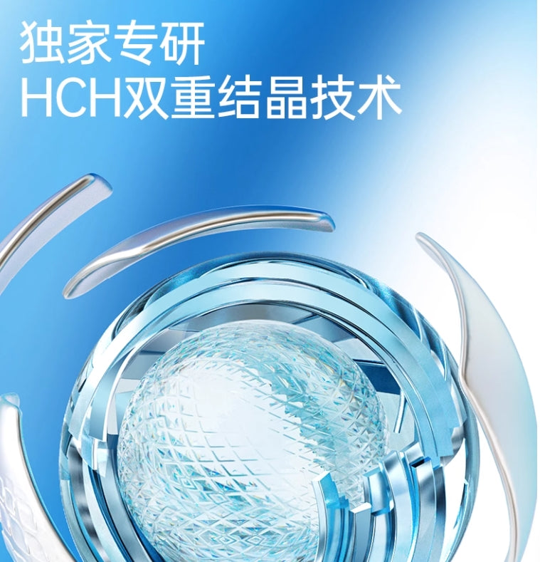 EIIO Purifying Soft & Smooth Cleansing Balm 100g 奕沃净透糯感舒缓卸妆膏