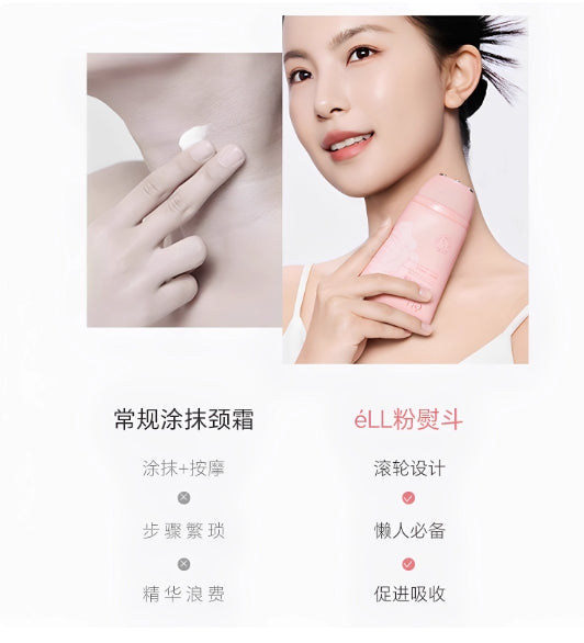 ELL Camellia Peptide Collagen Bolusine Neck Cream 100g ELL山茶花多肽胶原玻色因淡纹紧致美颈霜