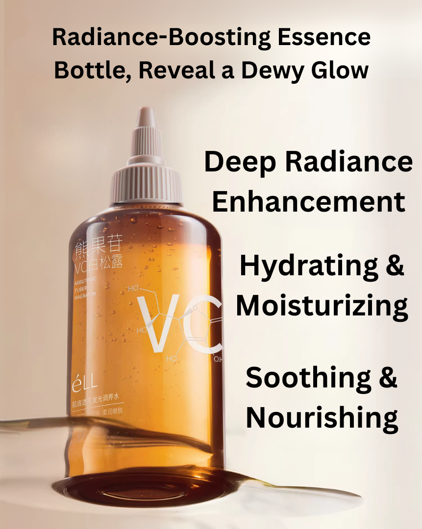 ELL Radiance Boosting Skin Treatment Essence 200ml ELL肌底透亮发光调养水 | CuteHart