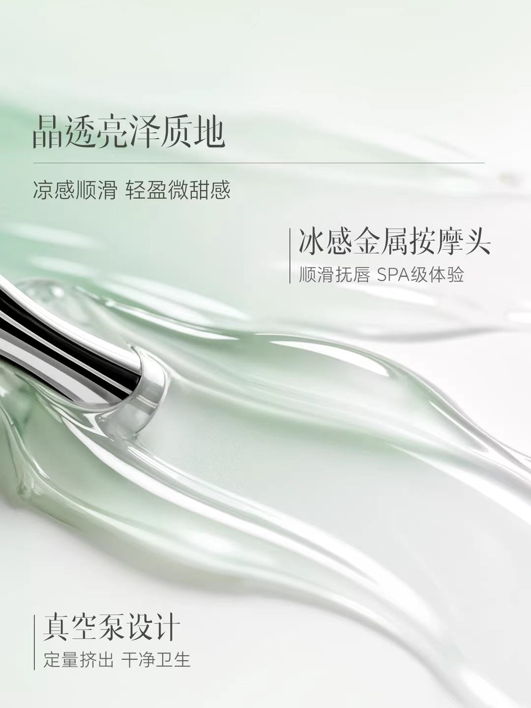 ELL VE Moisturizing Lip Essence Oil 1.8g ELL VE蜜润唇部精华油
