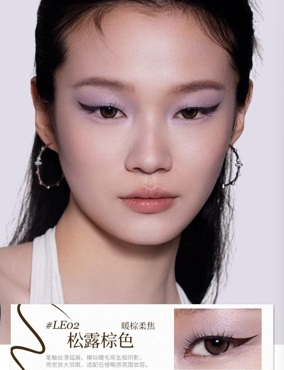 EUNARZ Fuchsia Series Liquid Eyeliner Pen 0.55ml 又姿芙紫系列液体眼线笔