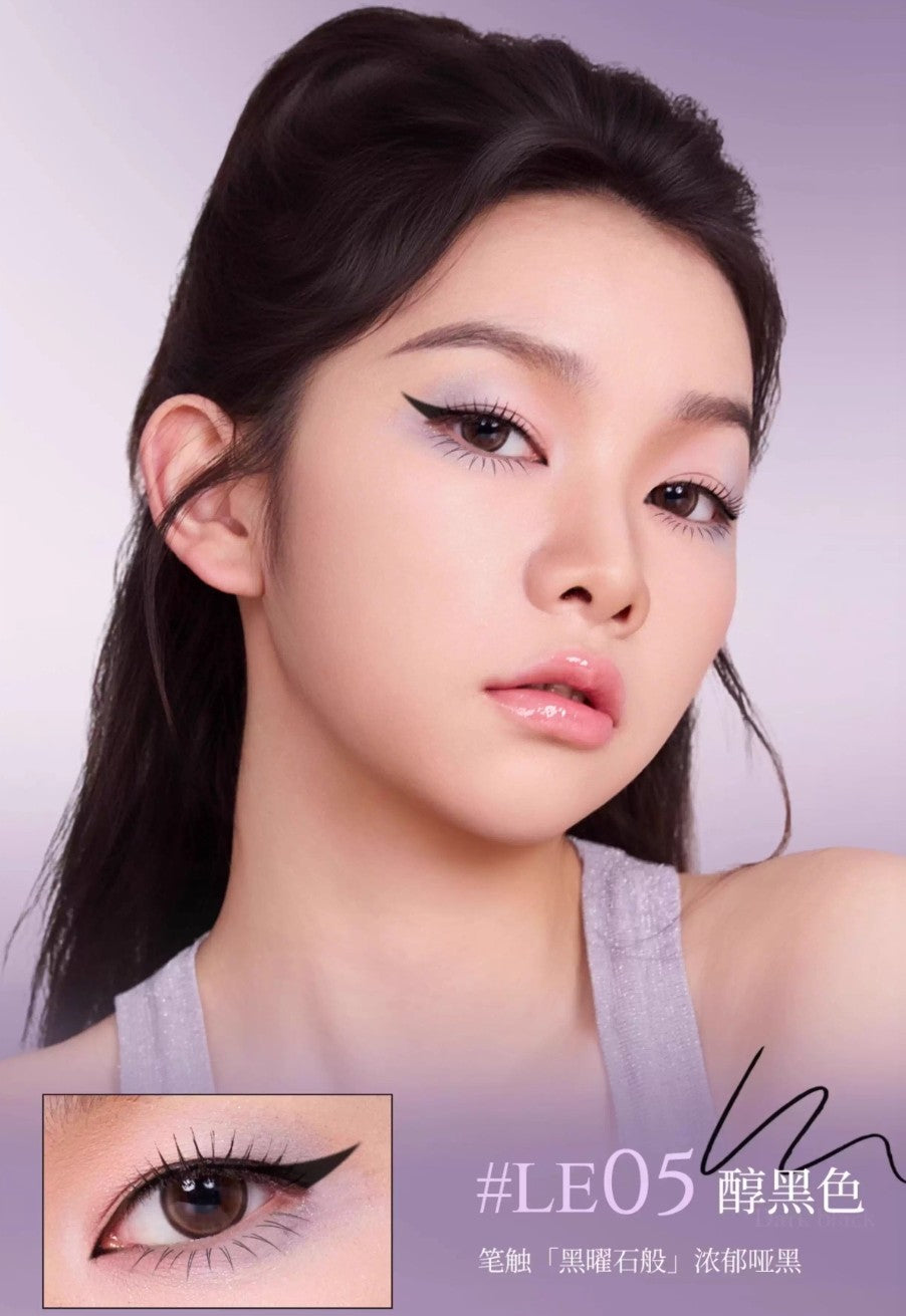 EUNARZ Iridescent Series Dual-Type Liquid Eyeliner Pen 0.3ml+0.3ml 又姿幻彩系列双型液体眼线笔