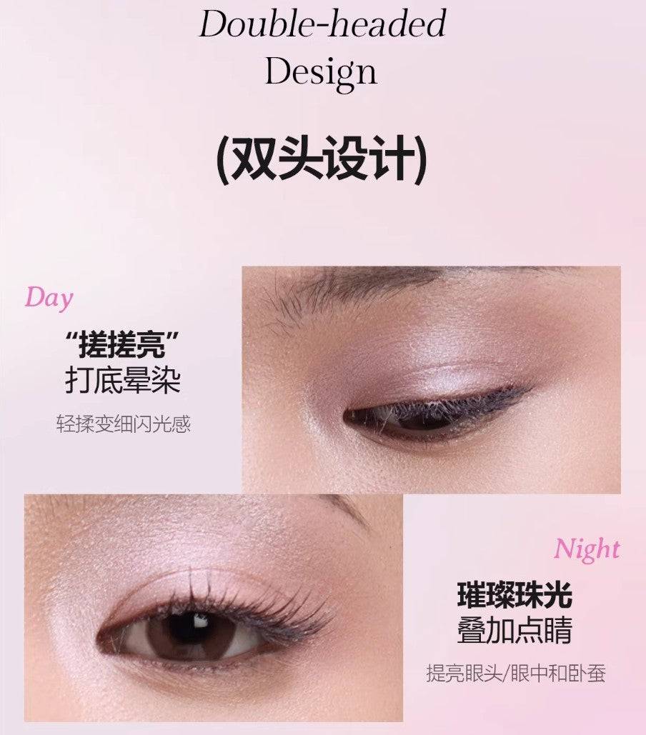 EUNARZ Rosy Shadow Series Dual-Ended Liquid Eyeshadow 3.65g 又姿玫影系列双头眼影液
