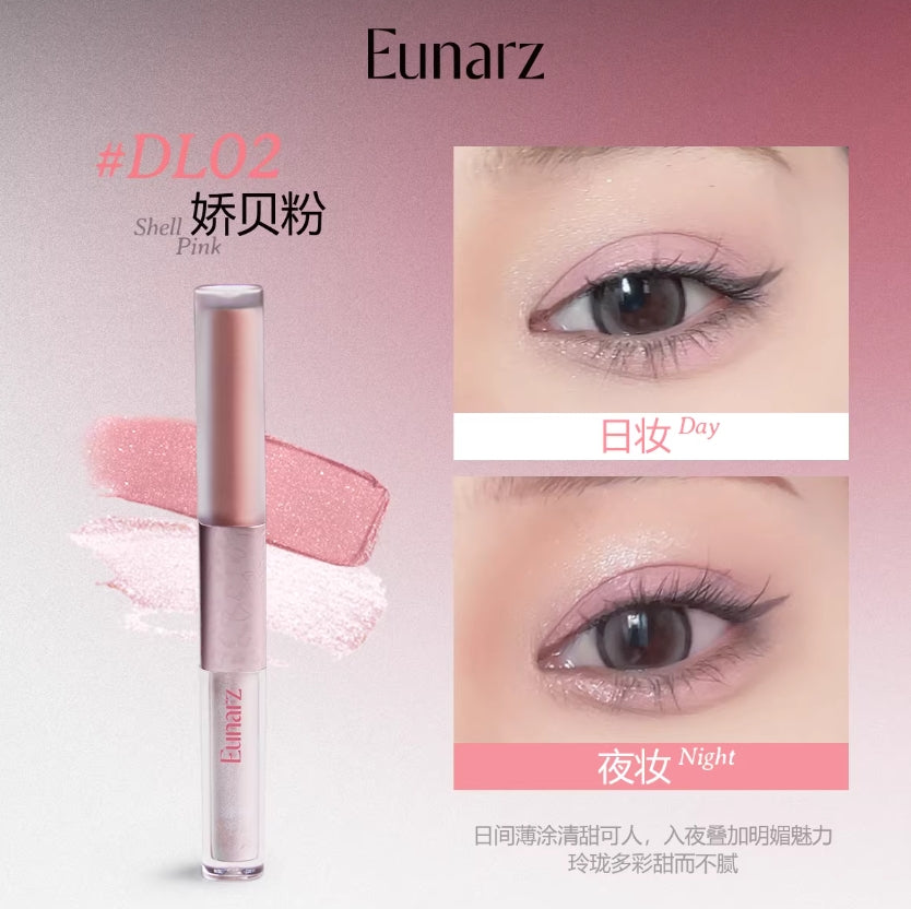 EUNARZ Rosy Shadow Series Dual-Ended Liquid Eyeshadow 3.65g 又姿玫影系列双头眼影液