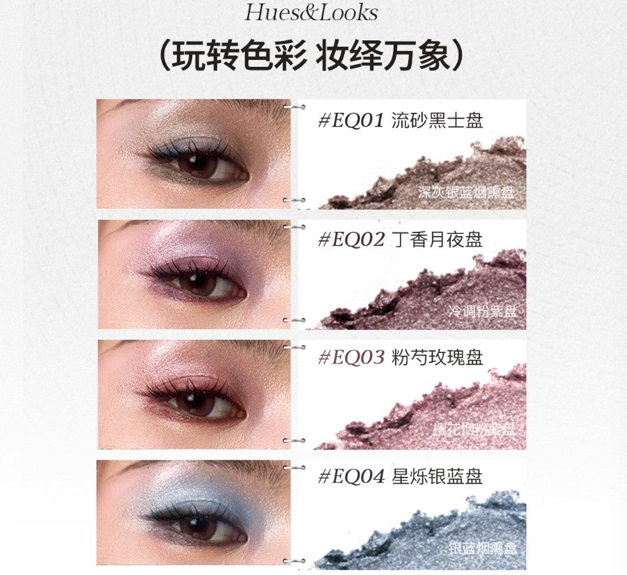 EUNARZ Rosy Shadow Series Eyeshadow Quad 4g 又姿玫影系列四色眼影盘