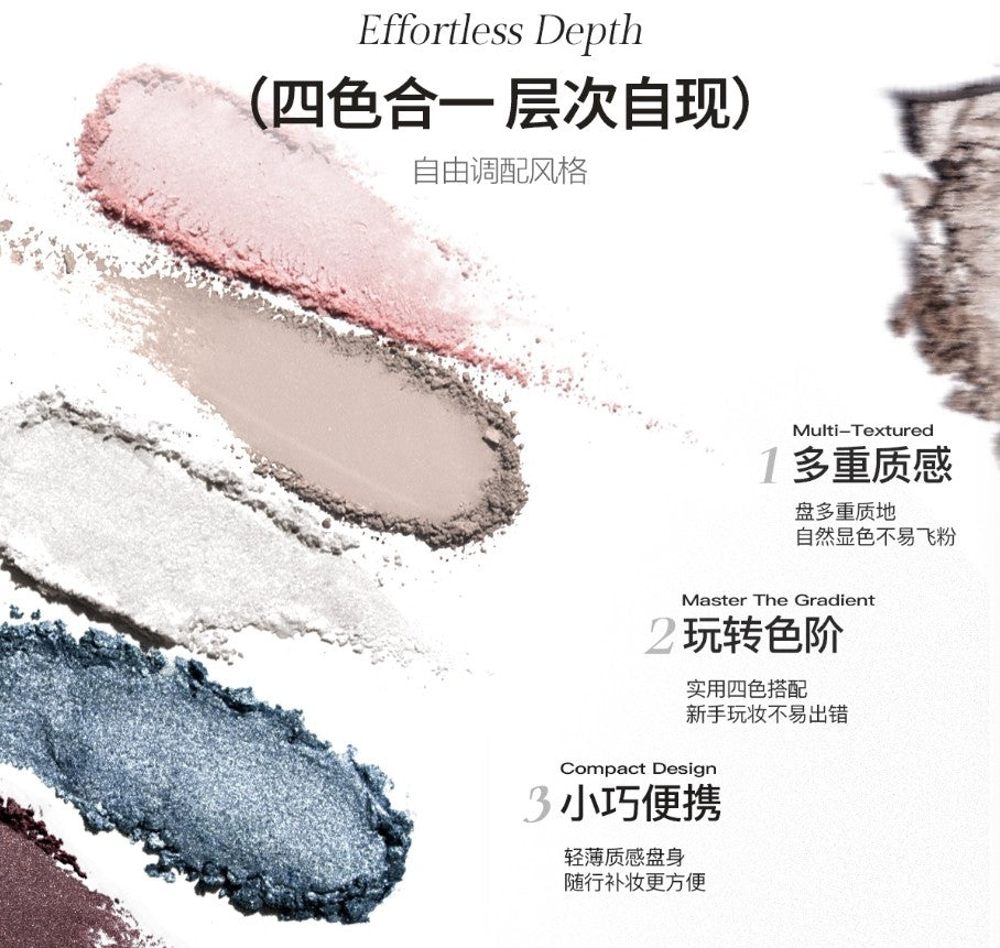 EUNARZ Rosy Shadow Series Eyeshadow Quad 4g 又姿玫影系列四色眼影盘