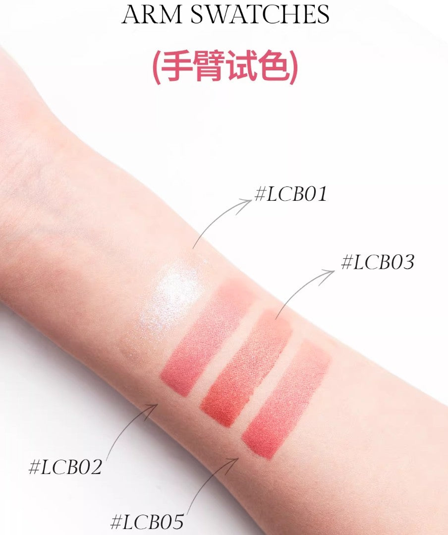 EUNARZ Rosy Shadow Series Lip And Cheek Balm 850mg 又姿玫影系列唇颊两用膏