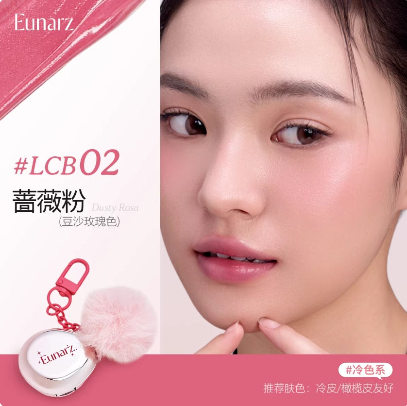 EUNARZ Rosy Shadow Series Lip And Cheek Balm 850mg 又姿玫影系列唇颊两用膏