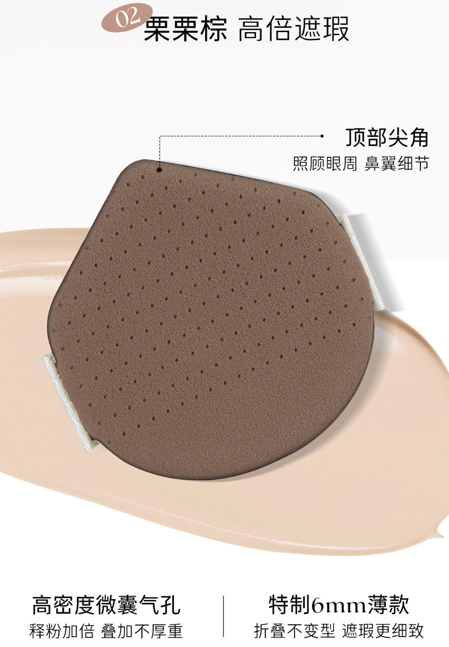 EVERBAB Small Muffin Puff 7pcs/box 艾蓓拉小松饼粉扑