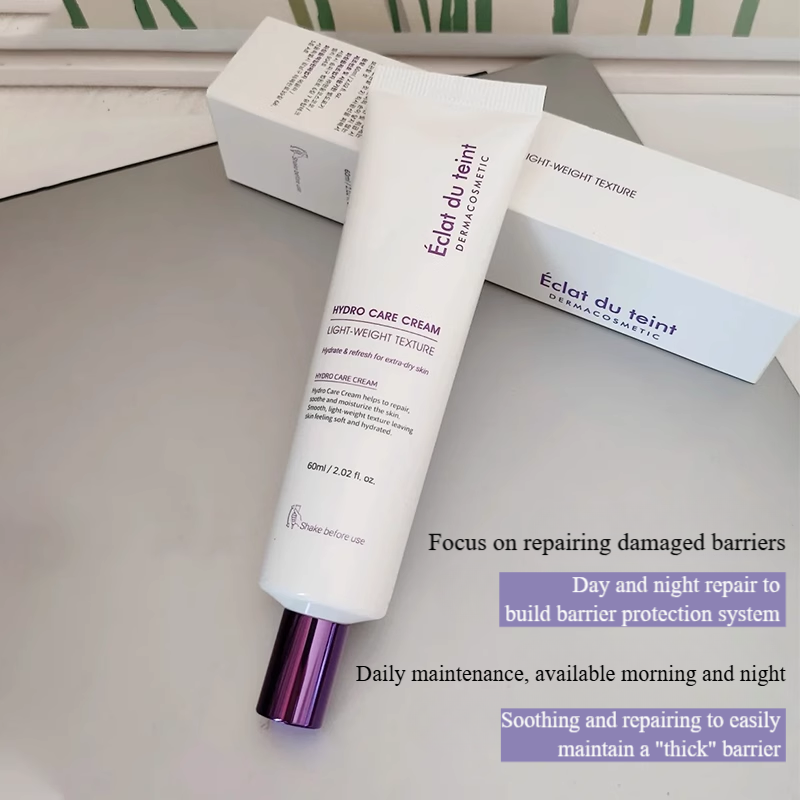Tiktok/Douyin Hot Eclat Du Teint Hydro Care Cream 60ml*2pcs Tiktok/Douyin Hot Eclat Du Teint Hydro Care Cream 60ml*2pcs