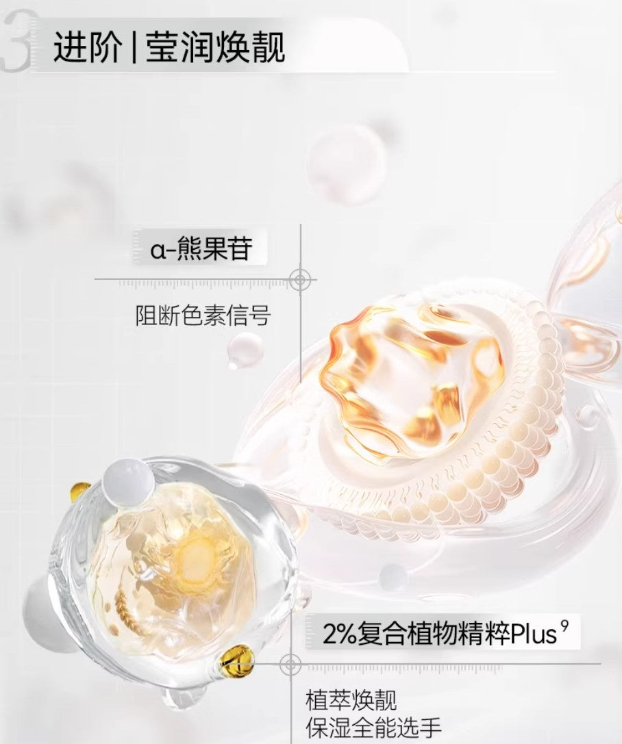 FAN BEAUTY DIARY Centella Asiatica Soothing & Repairing Gauze Mask 34ml*5pcs 美黎汎积雪草安肌特护修红冰纱布面膜