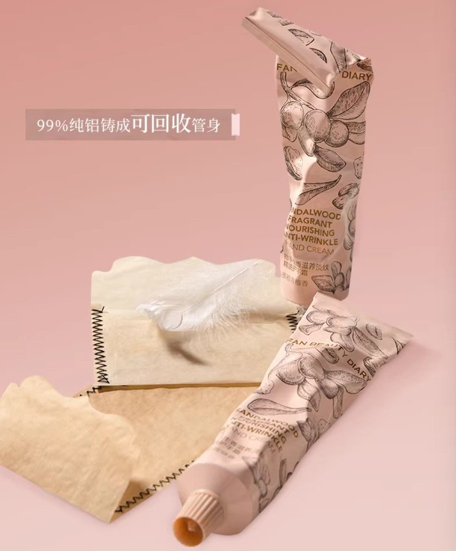 FAN BEAUTY DIARY Sandalwood Fragrant Nourishing Anti-Wrinkle Hand Cream 70g 美黎汎抬手生香滋养淡纹护手霜