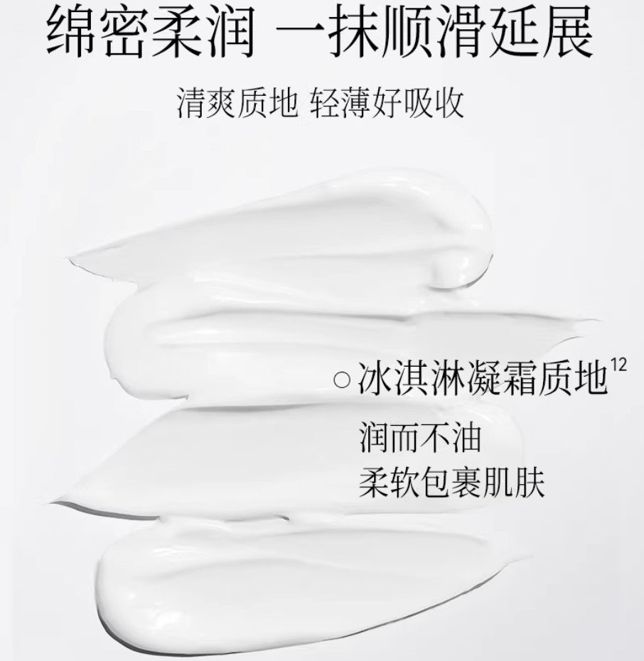 FAN BEAUTY DIARY Triple Effect Porcelain Spot Correcting Cream 50g 美黎汎三重瓷白肌密淡斑焕颜霜