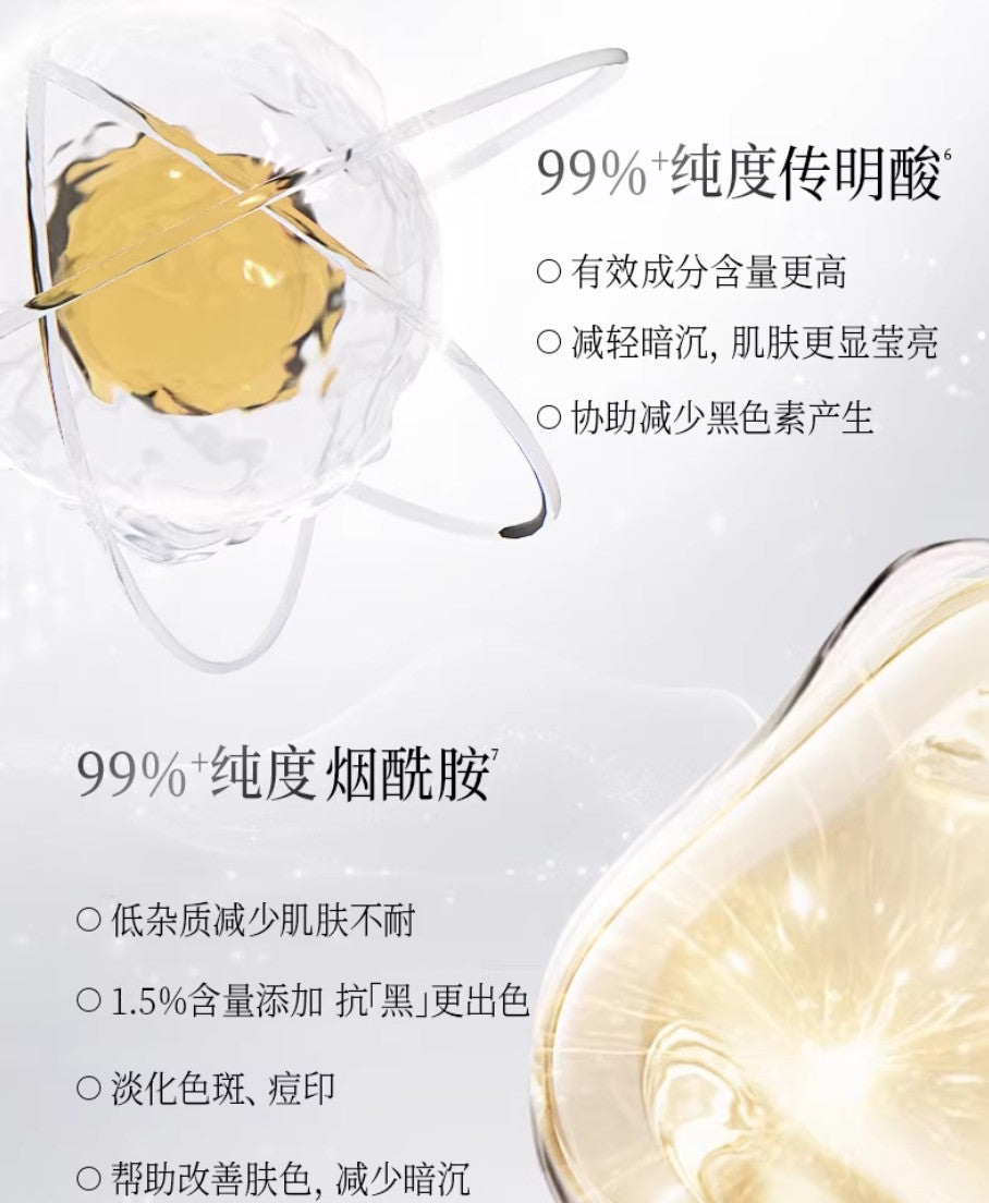 FAN BEAUTY DIARY Triple Effect Porcelain Spot Correcting Cream 50g 美黎汎三重瓷白肌密淡斑焕颜霜