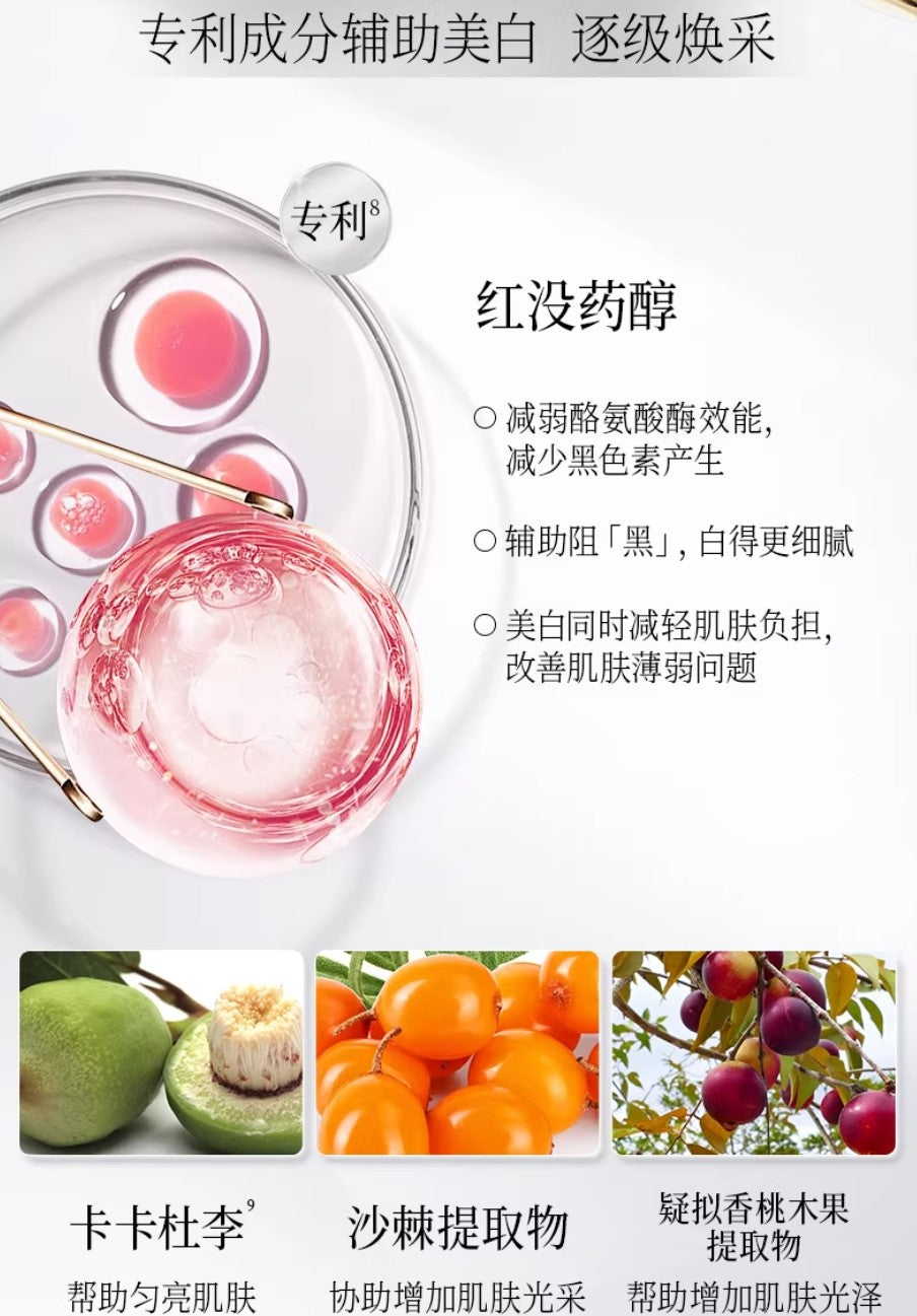 FAN BEAUTY DIARY Triple Effect Porcelain Spot Correcting Cream 50g 美黎汎三重瓷白肌密淡斑焕颜霜