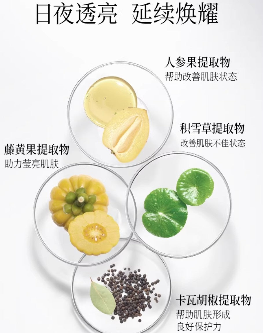 FAN BEAUTY DIARY Triple Effect Porcelain Spot Correcting Cream 50g 美黎汎三重瓷白肌密淡斑焕颜霜