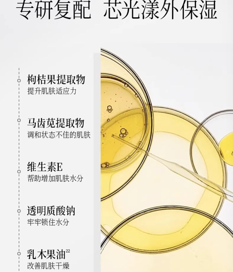 FAN BEAUTY DIARY Triple Effect Porcelain Spot Correcting Serum 30ml 美黎汎范冰冰同款三重瓷白肌密淡斑精华液