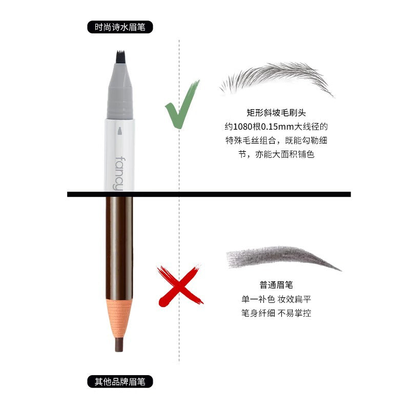 Tiktok/Douyin Hot FANCY POEM Multi Fork Plush Water Eyebrow Pencil 1.25ml【Tiktok抖音爆款】时尚诗多叉毛绒水眉笔
