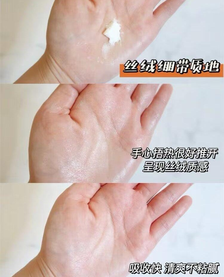 FAN BEAUTY DIARY Seagrape Deep Hydrating Cream 3.0 50g 美黎汎范冰冰同款海葡萄凝水沁透保湿面霜3.0