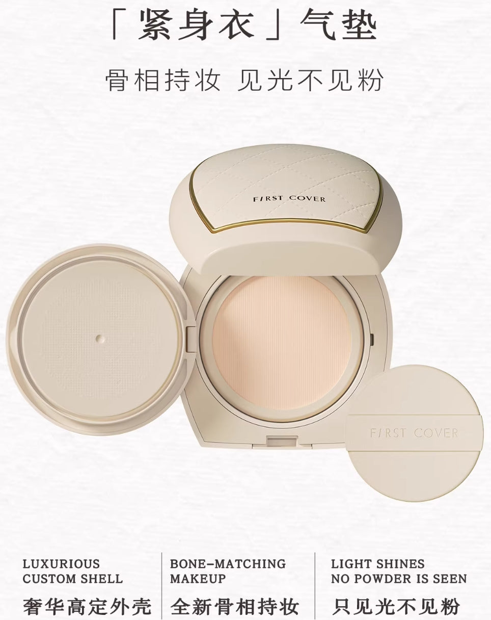 Tiktok/Douyin Hot FIRST COVER Cozy Lifting Cushion Foundation 10g＋10g 【Tiktok抖音爆款】由一提拉紧致气垫霜