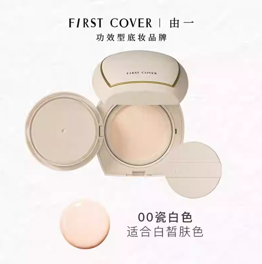 Tiktok/Douyin Hot FIRST COVER Cozy Lifting Cushion Foundation 10g＋10g 【Tiktok抖音爆款】由一提拉紧致气垫霜