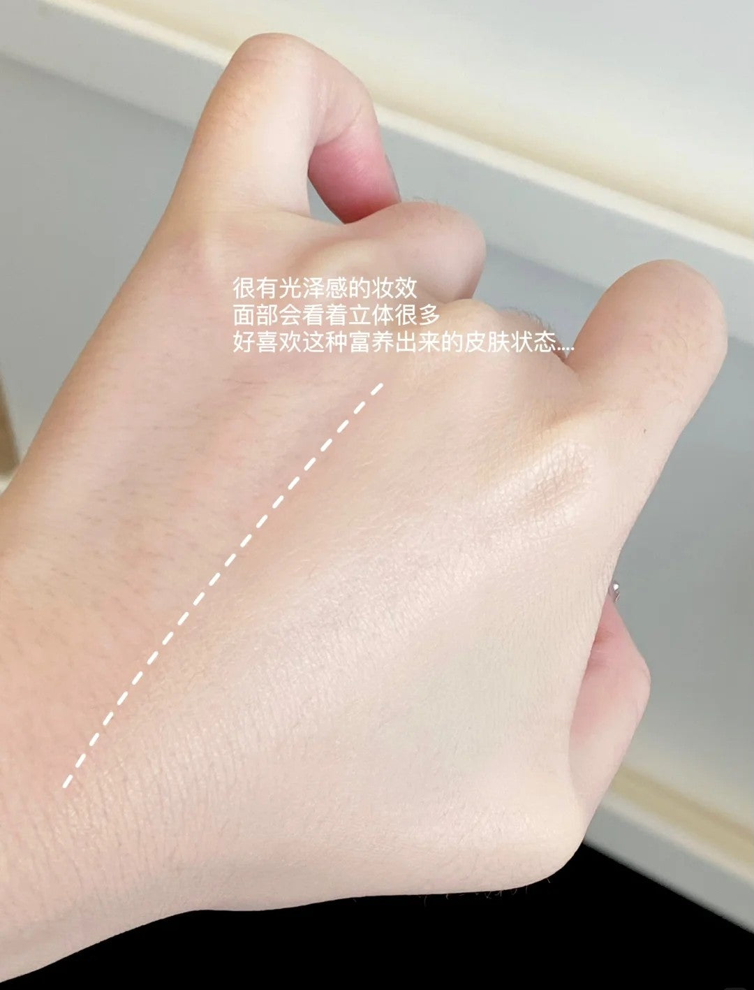 Tiktok/Douyin Hot FIRST COVER Cozy Lifting Foundation 9g/20g【Tiktok抖音爆款】由一提拉紧致粉底液