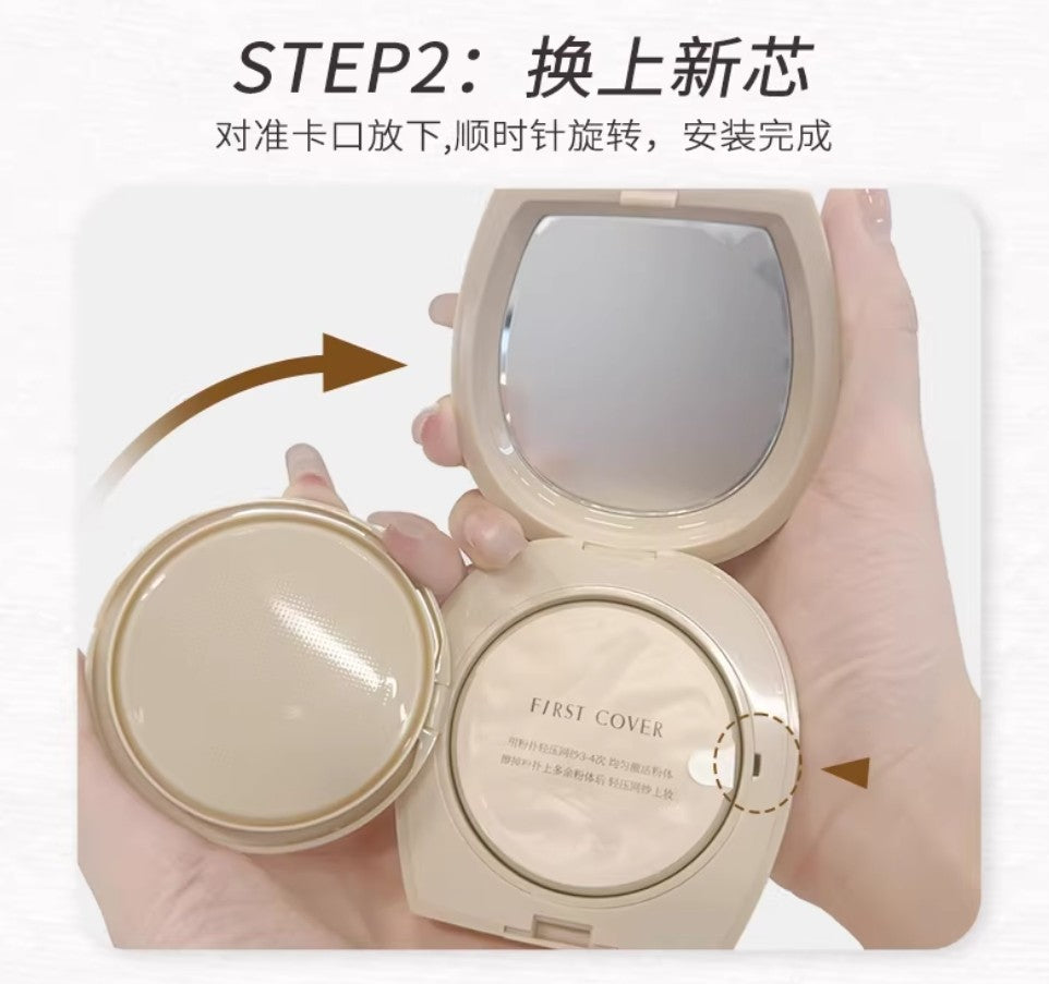 Tiktok/Douyin Hot FIRST COVER Cozy Lifting Cushion Foundation 10g＋10g 【Tiktok抖音爆款】由一提拉紧致气垫霜