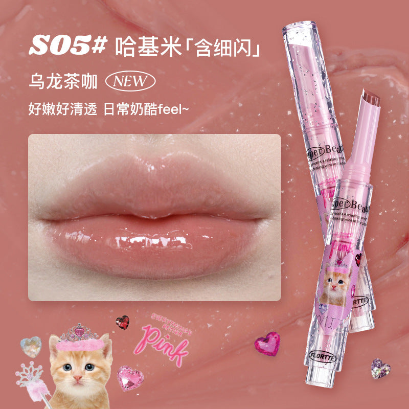 [NEW] FLORTTE Heart-shaped Solid Lipstick Fine Flash Hydrogloss Lip Glaze 6 Variants 花洛莉亚怪美莉亚心型固体唇蜜细闪口红