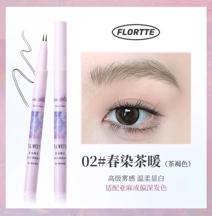 FLORTTE Ink Brush Beginner Series Liquid Eyebrow Pencil 0.5ml 花洛莉亚水墨初心系列液体水眉笔