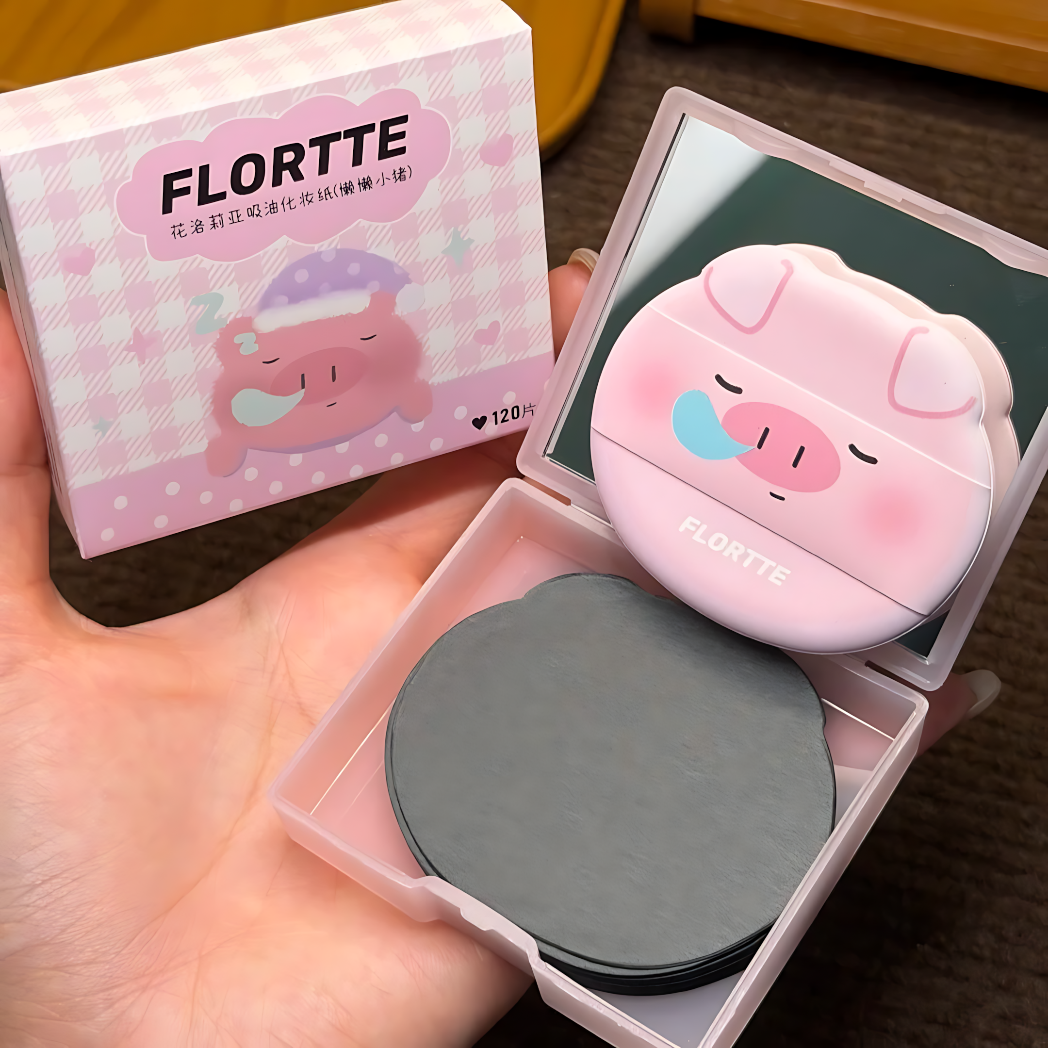 FLORTTE Oil Absorbing Paper (Lazy Little Pig) 2boxes 花洛莉亚吸油化妆纸(懒懒小猪)