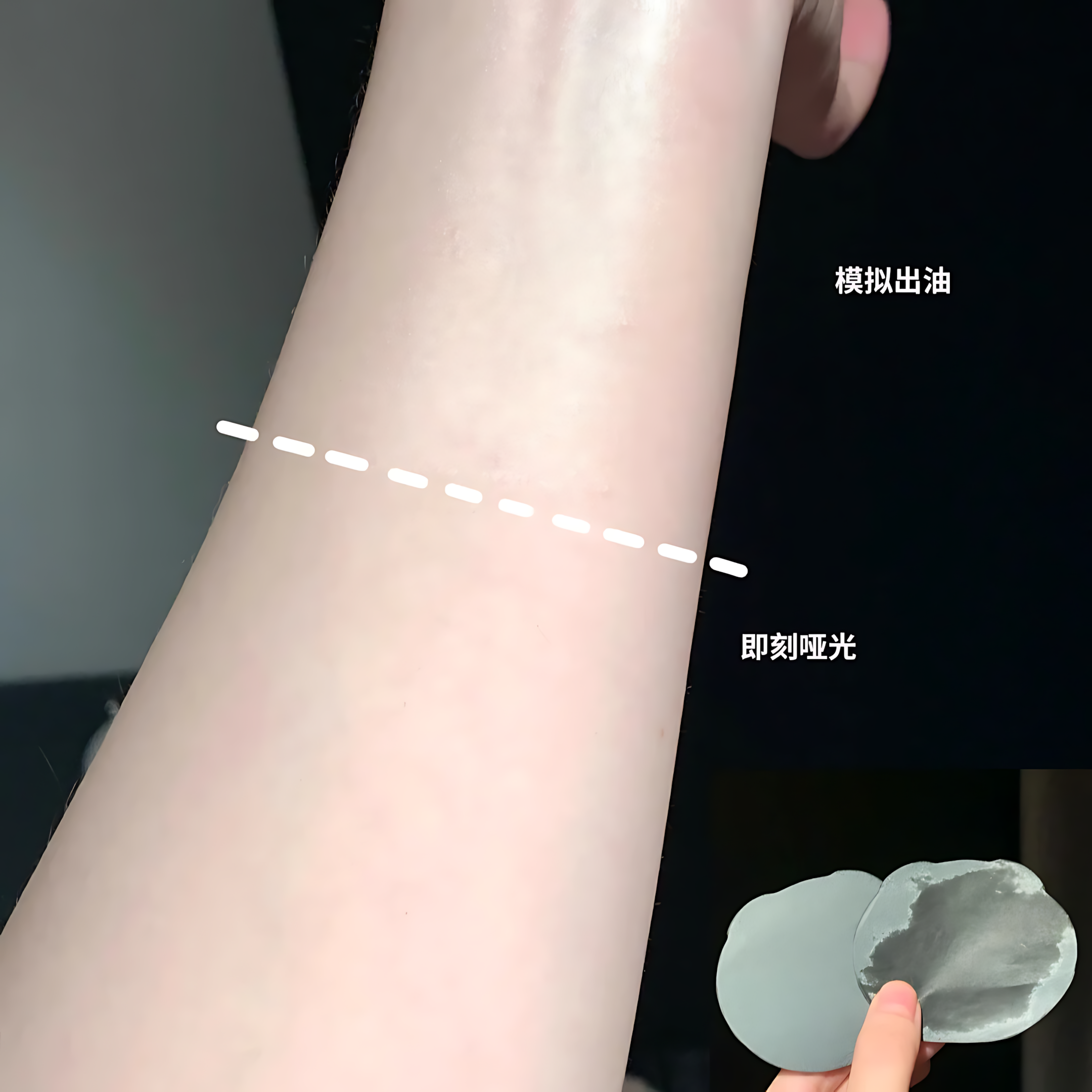 FLORTTE Oil Absorbing Paper (Lazy Little Pig) 2boxes 花洛莉亚吸油化妆纸(懒懒小猪)