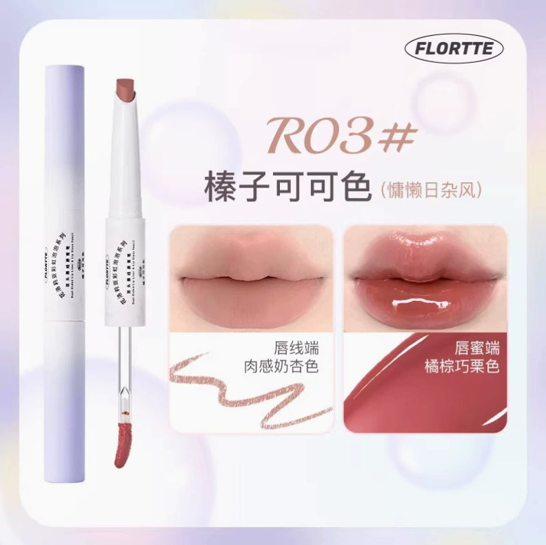 FLORTTE Rainbow Bubble Duai-Ended Lip Liner & Lip Gloss Pencil 2.4g+400mg 花洛莉亚彩虹泡泡系列双头唇线唇蜜笔