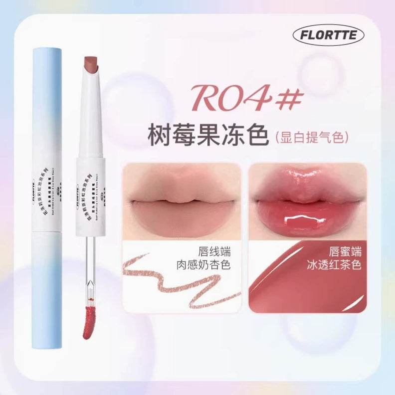 FLORTTE Rainbow Bubble Duai-Ended Lip Liner & Lip Gloss Pencil 2.4g+400mg 花洛莉亚彩虹泡泡系列双头唇线唇蜜笔
