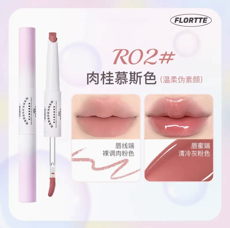 FLORTTE Rainbow Bubble Duai-Ended Lip Liner & Lip Gloss Pencil 2.4g+400mg 花洛莉亚彩虹泡泡系列双头唇线唇蜜笔