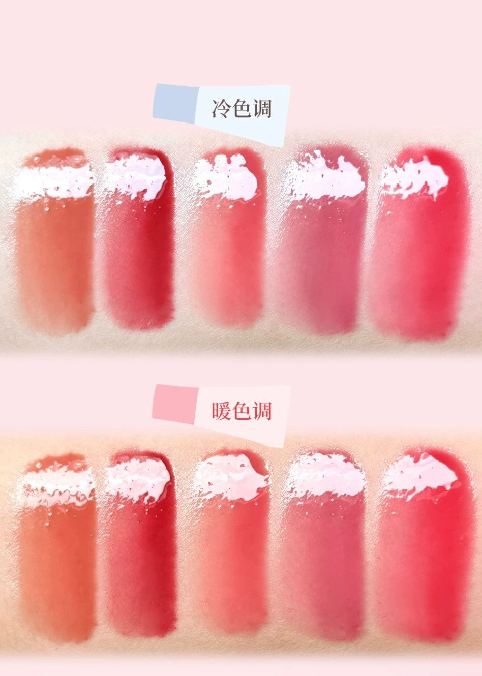 FLORTTE Fruit Salad Lip Gloss 5g 花洛莉亚水果沙拉系列软管唇蜜