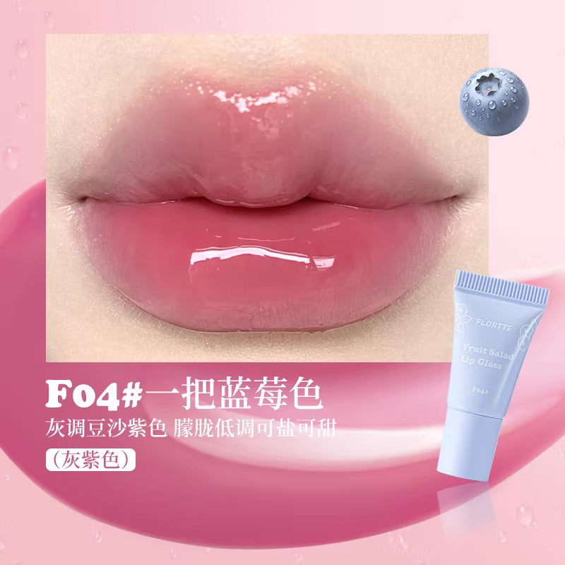 FLORTTE Fruit Salad Lip Gloss 5g 花洛莉亚水果沙拉系列软管唇蜜