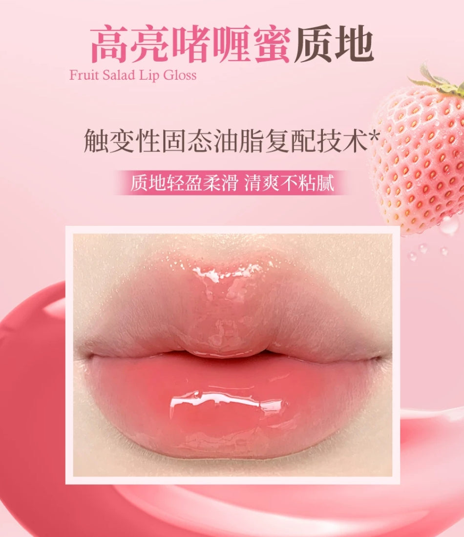 FLORTTE Fruit Salad Lip Gloss 5g 花洛莉亚水果沙拉系列软管唇蜜