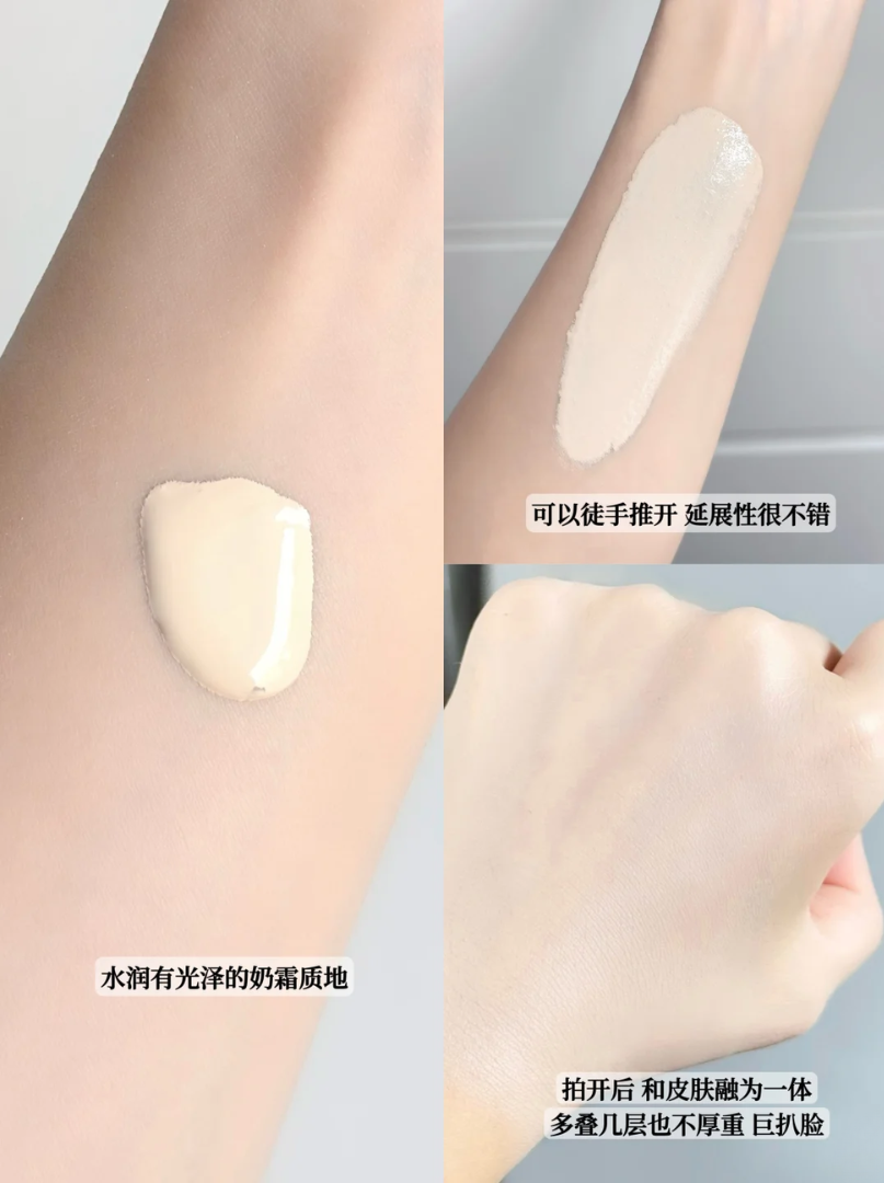 FOREVERKEY Always Stand by Foudation 30g FOREVERKEY纹丝不动粉底