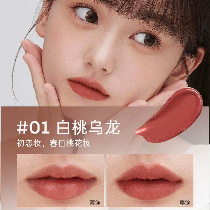 FOREVERKEY Matte Chocolate Water Lip Mud 2g FOREVERKEY哑光生巧水唇泥