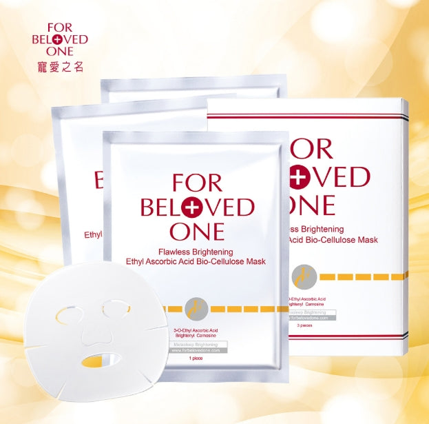 FOR BELOVED ONE Flawless Brightening Ethyl Ascorbic Acid Bio-Cellulose Mask 3pcs/box 宠爱之名乙基维他命C面膜