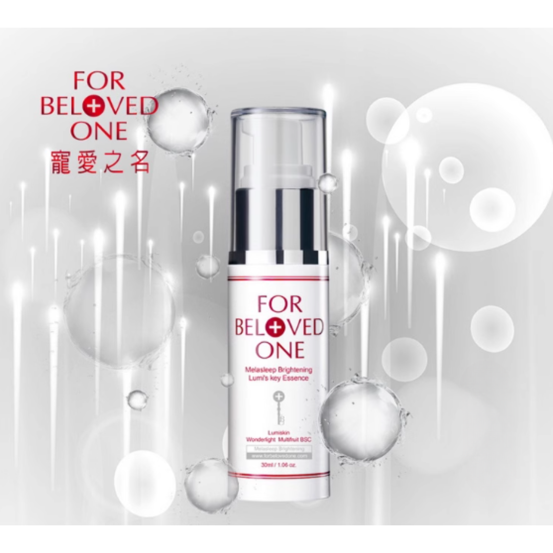 FOR BELOVED ONE Melasleep Brightening Lumi's Key Essence 17ml/30ml 宠爱之名亮白净化光之钥精华
