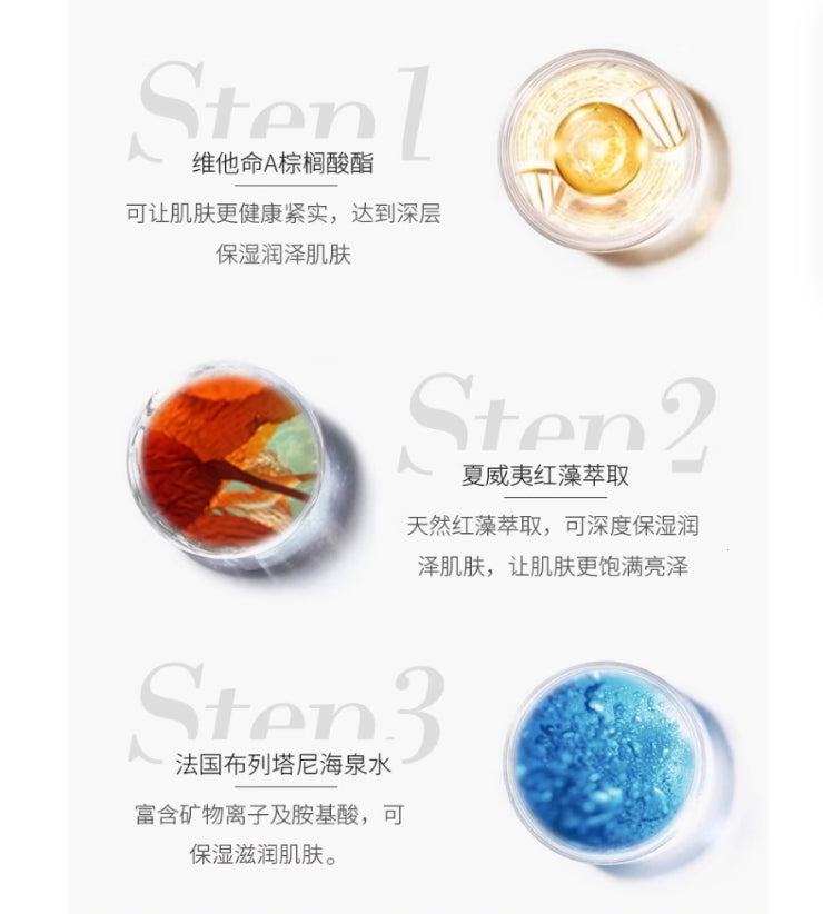 FOR BELOVED ONE Vitamin A/Vitamin B/Vitamin E Moisture Mask 25ml*4pcs/box 宠爱之名维A/维B/维E保湿面膜