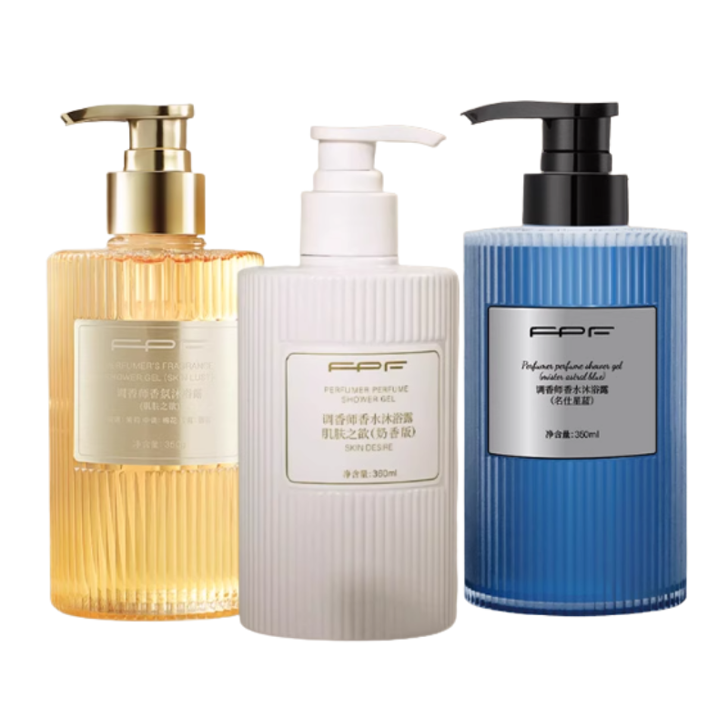 FPF Perfumer Perfume Shower Gel 350ml/360ml 调香师香水沐浴露