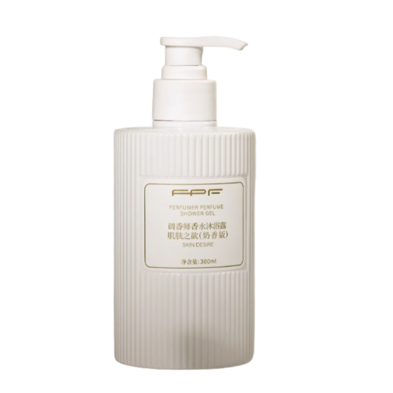 FPF Perfumer Perfume Shower Gel 350ml/360ml 调香师香水沐浴露