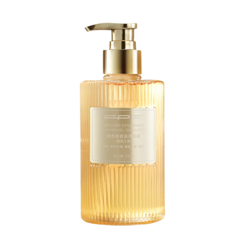 FPF Perfumer Perfume Shower Gel 350ml/360ml 调香师香水沐浴露